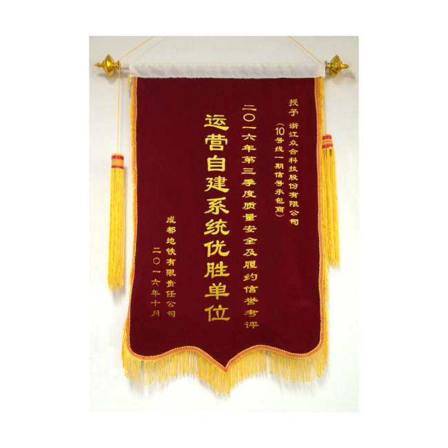 新闻8-650.jpg