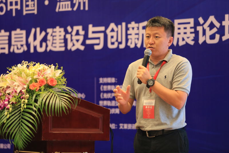 球友体育-足球篮球体育直播平台