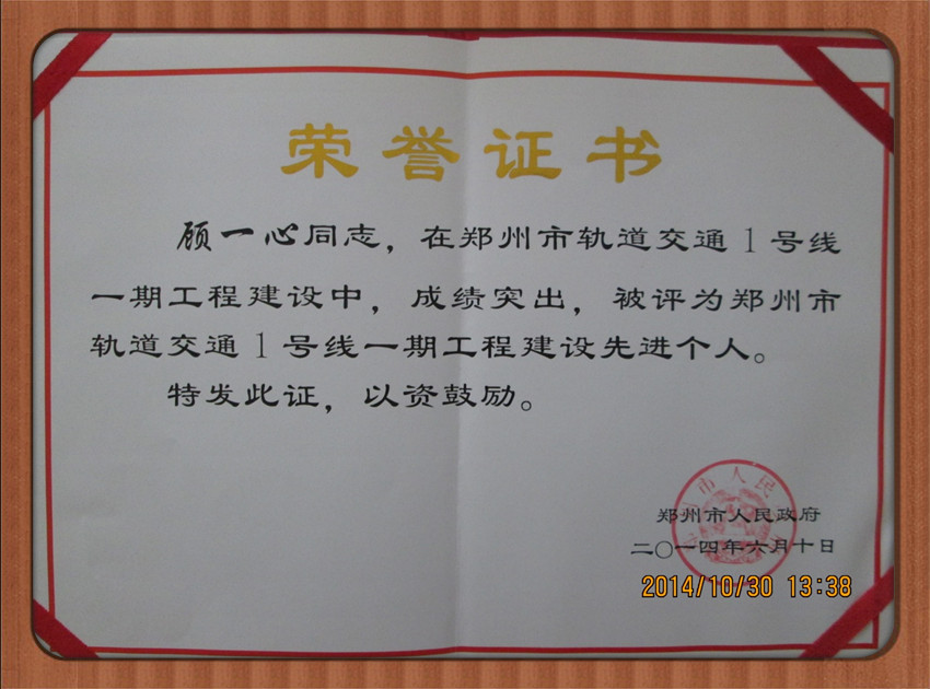 球友体育-足球篮球体育直播平台