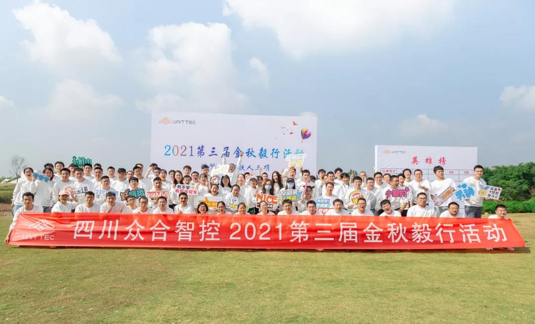 微信图片_20220108123123.jpg