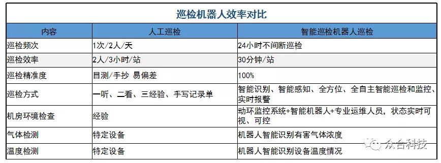 微信图片_20220108125330.jpg
