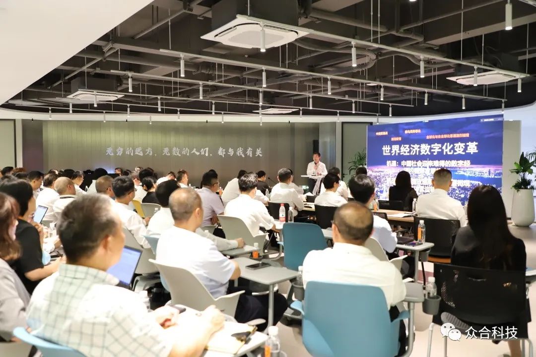 微信图片_20220725142226.jpg