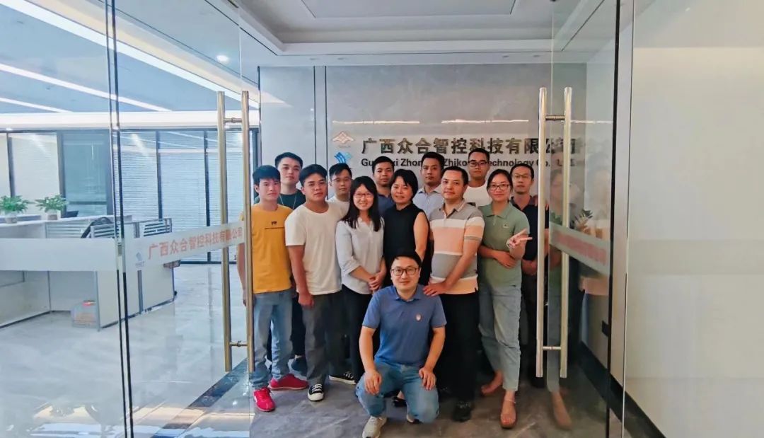 微信图片_20220811093049.jpg