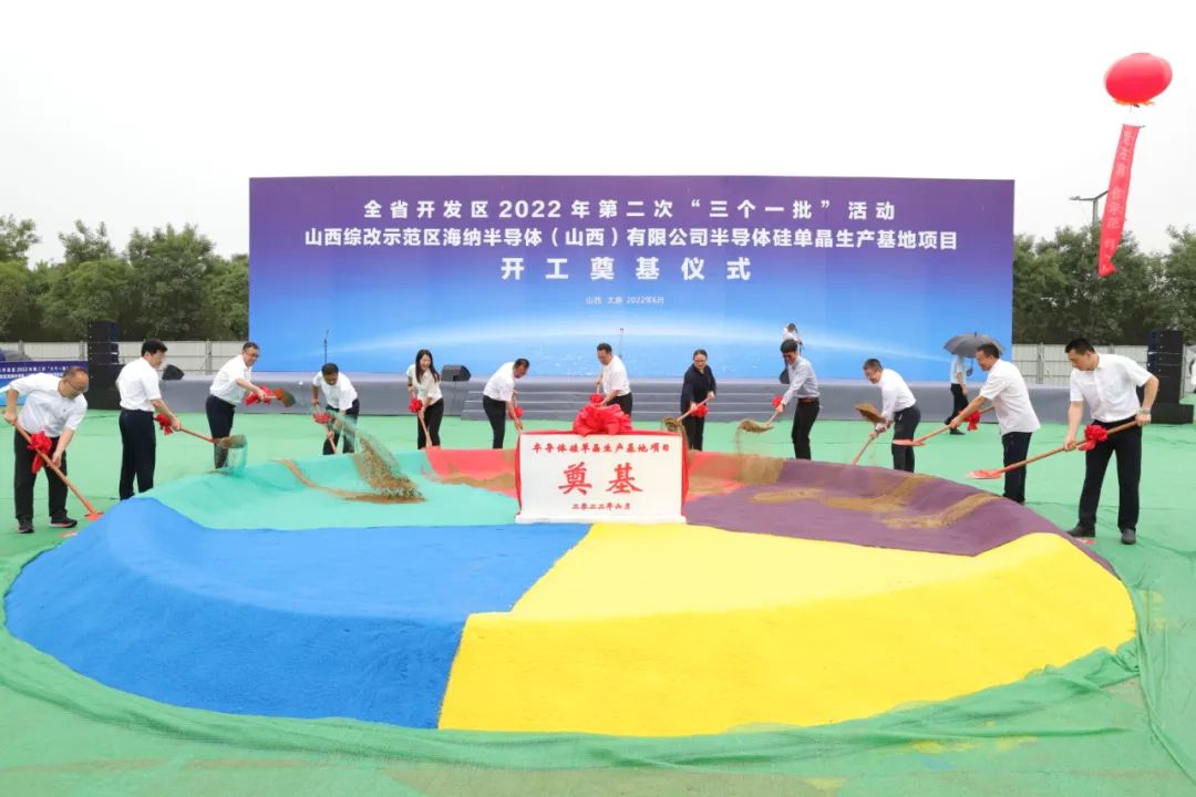 微信图片_20220905101558.jpg