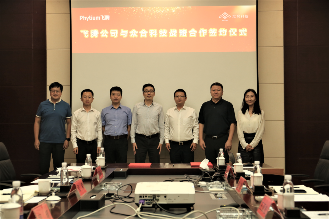 微信图片_20221008102637.png