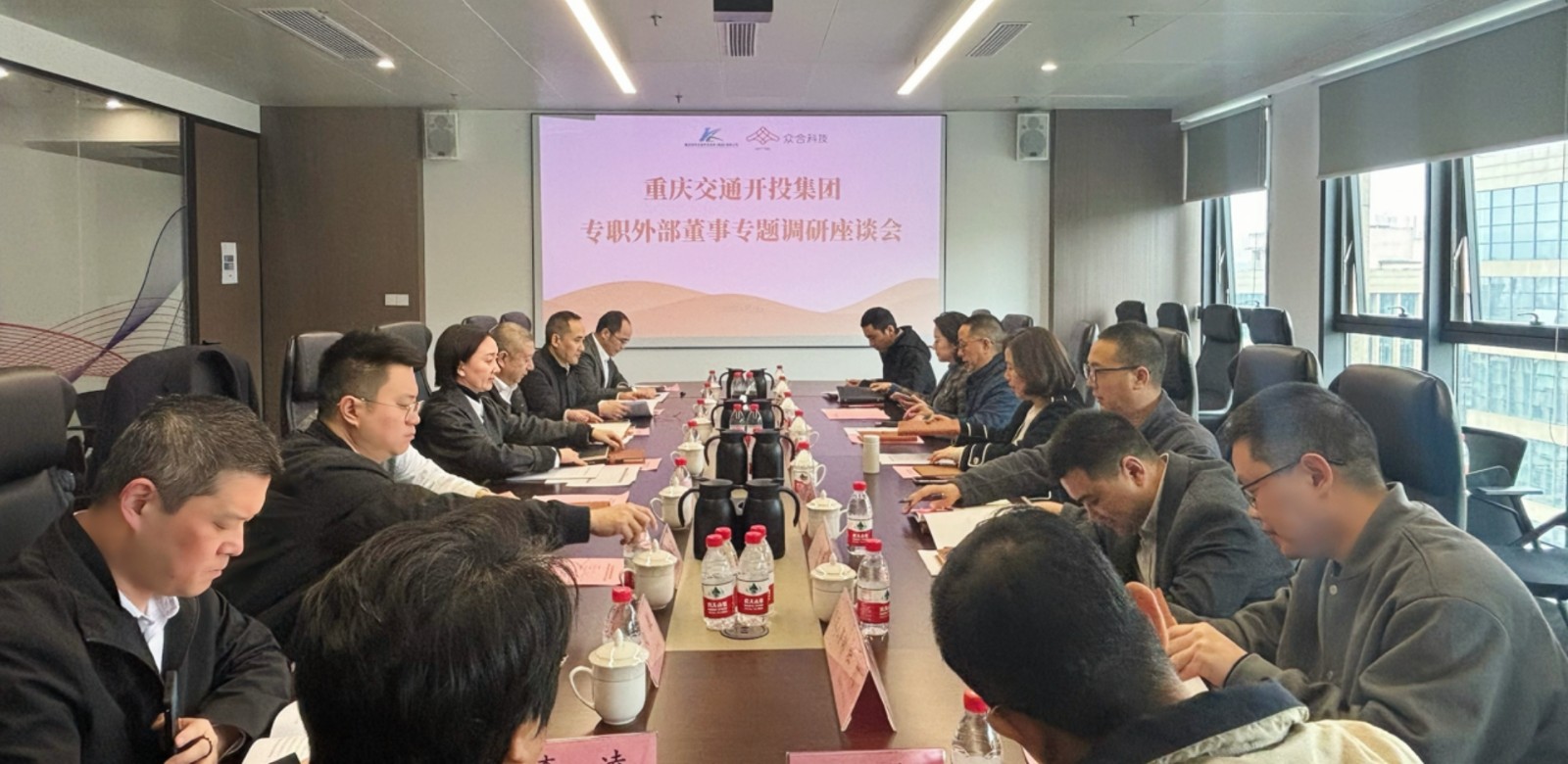 微信截图_20250407151144.jpg